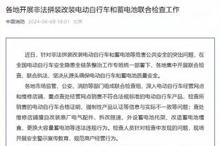 伊拉奥拉：对球队表现非常满意，我们有机会但对手比我们表现更好